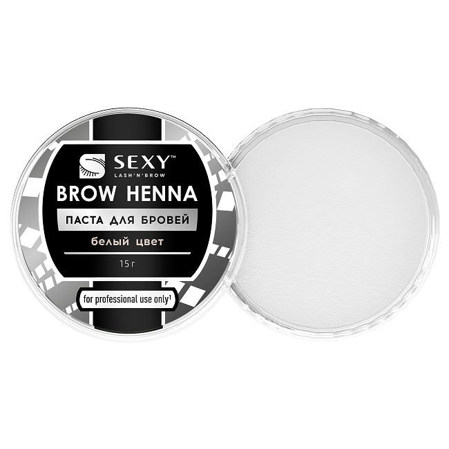 Паста для разметки Sexy Brow Henna белая, 15г