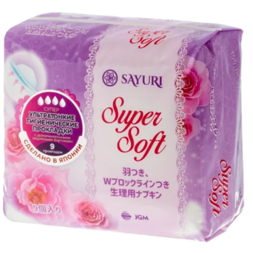 Sayuri Прокладки гигиенические (Супер 24см) Super soft, 9шт