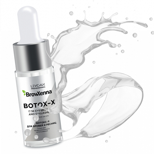Ухаживающее средство для бровей и ресниц BrowXenna Botox-X, 10мл