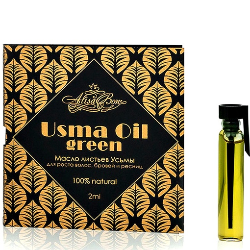 Масло листьев усьмы "Usma Oil green", 2мл